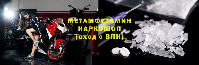 Где продают наркотики Суоярви МАРИХУАНА  А ПВП  Гашиш 