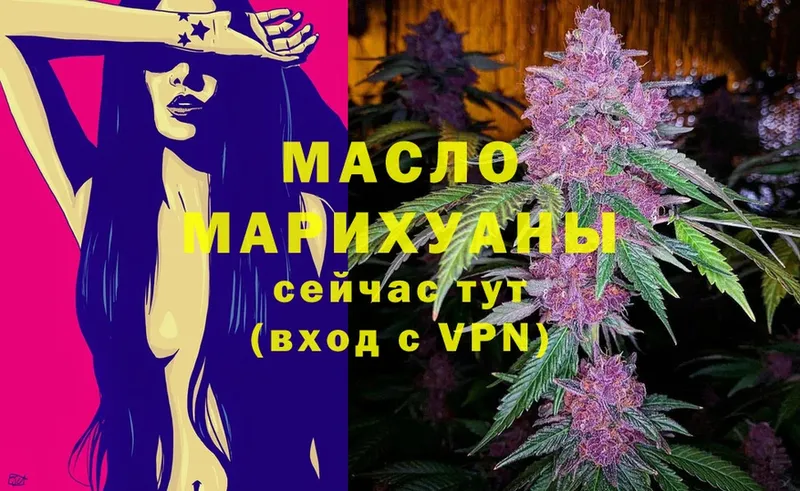 где купить наркоту  Суоярви  ТГК Wax 